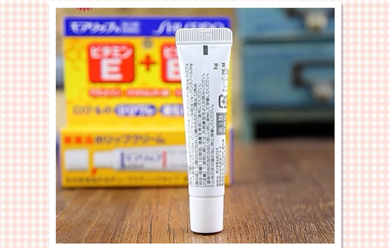 资生堂moilip唇膏成分 揭秘药用唇膏中是否含激素