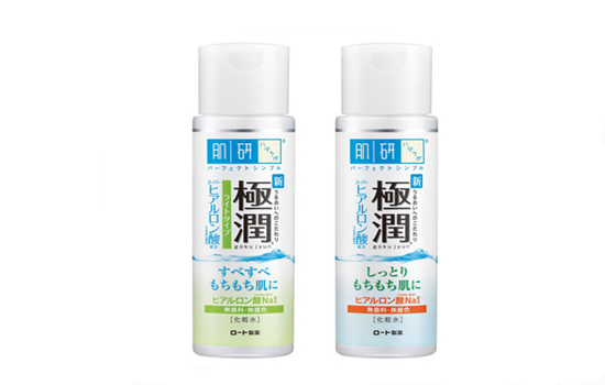 肌研的保湿效果怎么样 帮助肌肤水嫩起来