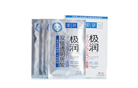 肌研的保湿效果怎么样 帮助肌肤水嫩起来