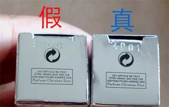 迪奥魅惑唇膏真假鉴别 真假dior addict的11处最大不同