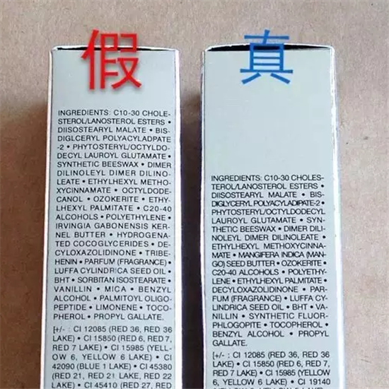 迪奥魅惑唇膏真假鉴别 真假dior addict的11处最大不同