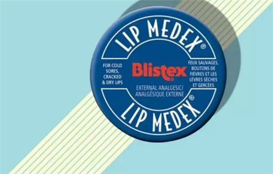 Blistex润唇膏怎么样 有清凉感能去死皮但孕妇不可用