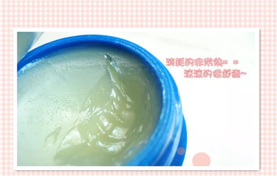 小蓝罐唇膏孕妇能用吗 小蓝罐并不适合孕妇使用