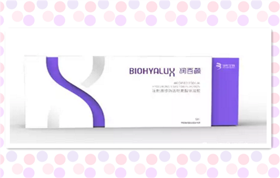 润百颜和舒颜哪个好 最实惠的玻尿酸品质和效果大比拼