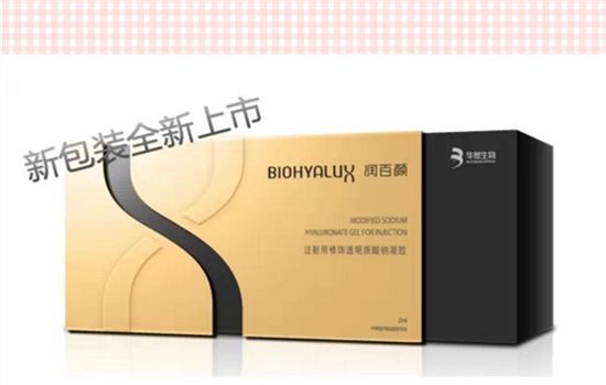 润百颜和艾莉薇哪个好 深度解析两者不同让你正确选择