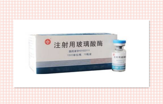 打玻尿酸脸肿了怎么办 玻尿酸美容导致肿胀的解决办法