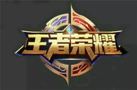 王者荣耀口红色号  同款口红安利