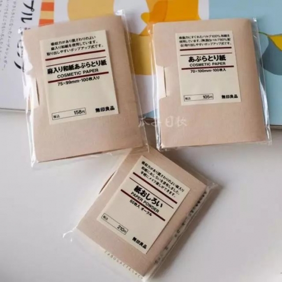 吸油纸哪个牌子好 拒绝做油腻腻的猪猪女孩