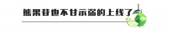 美白精华液哪个牌子好  这些强效美白精华你需要来一瓶