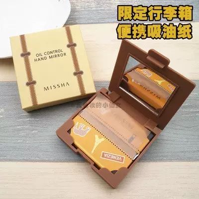 吸油纸哪个牌子好 拒绝做油腻腻的猪猪女孩