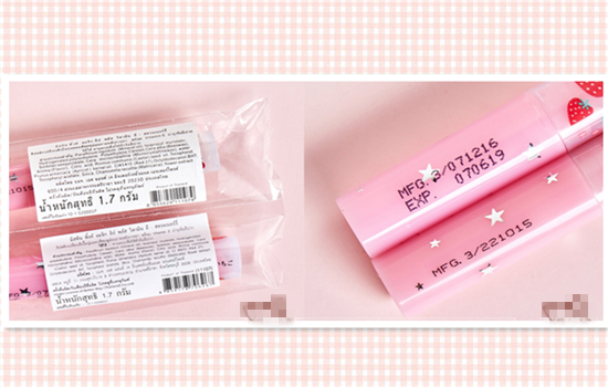 mistine唇膏保质期怎么看 千万别用过期的小草莓后果可怕