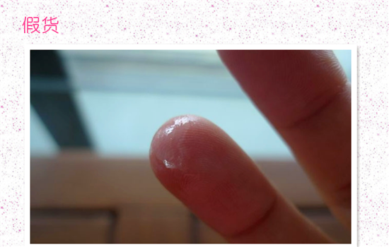 海蓝之谜唇膏真假对比 快看你的腊梅润唇膏是正品吗