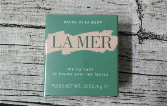 海蓝之谜唇膏成分 揭秘lamer唇膏好用的秘密