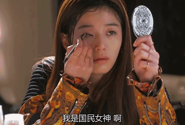 单眼皮画眼线教程 这样画眼睛要放大十倍！