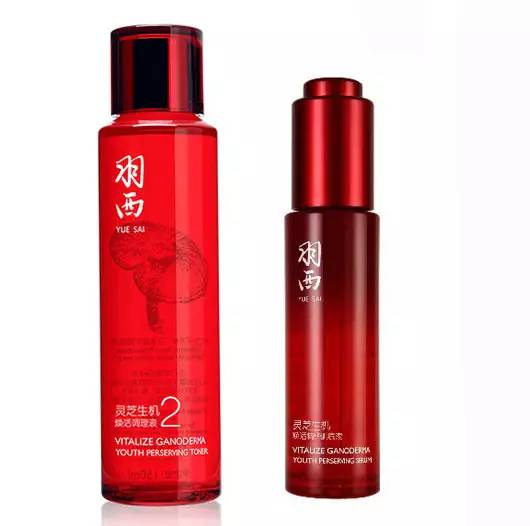 二十岁左右的女生用什么护肤品好 适合更重要