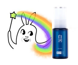 美白精华液哪个牌子好  这些强效美白精华你需要来一瓶