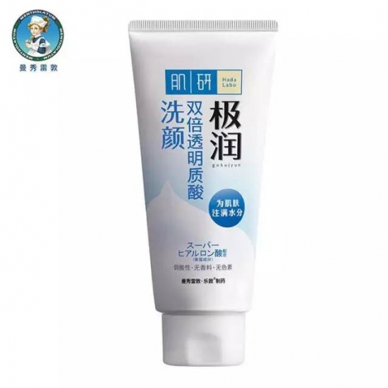 二十岁左右的女生用什么护肤品好 适合更重要