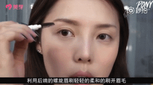 黄杏妆容教程 让你看一眼就能美得想犯罪