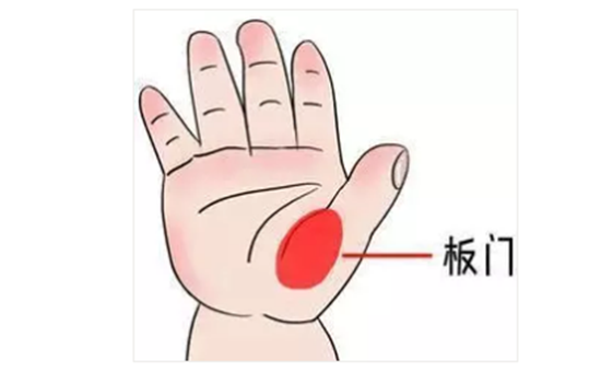 宝宝积食有什么症状 妈妈要谨慎注意这15点