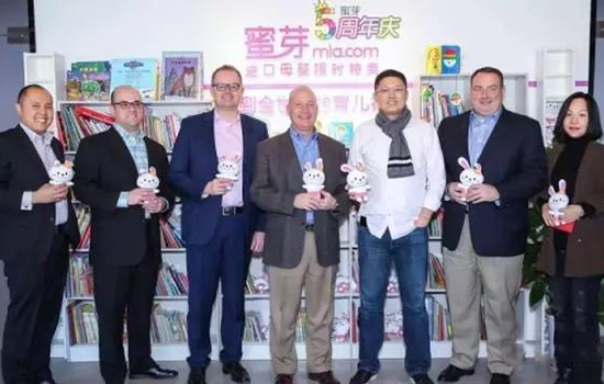嘉宝米粉最新事件2025