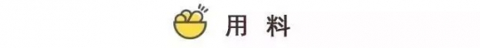 豆腐怎么烧好吃 超下饭的豆腐做法