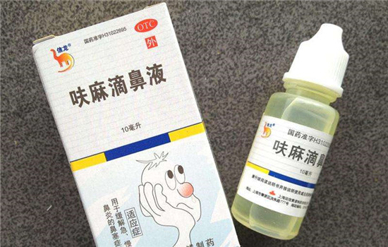 过敏性鼻炎喷剂 喷剂对鼻炎的治疗是有帮助的