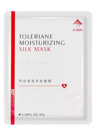 面膜排行榜 这十款面膜最用过算我输