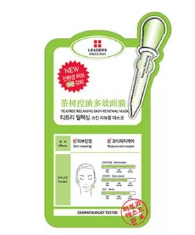 面膜排行榜 这十款面膜最用过算我输