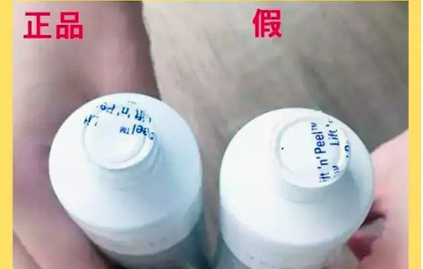 nuface真假对比 火眼金睛认假货