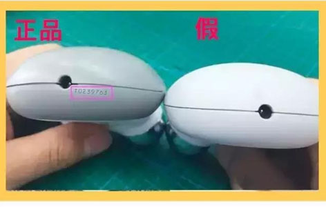 nuface真假对比 火眼金睛认假货
