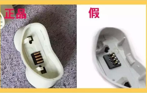 nuface真假对比 火眼金睛认假货
