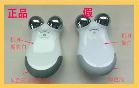 nuface真假对比 火眼金睛认假货