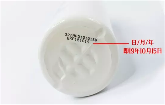 beauty buffet身体乳真假 千万不要买到假货了哟