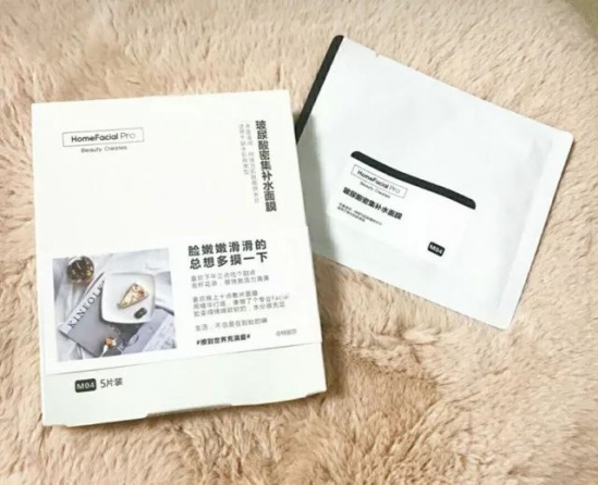 面膜排行榜 这十款面膜最用过算我输