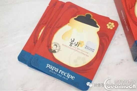 春雨面膜怎么样 春雨面膜全测评