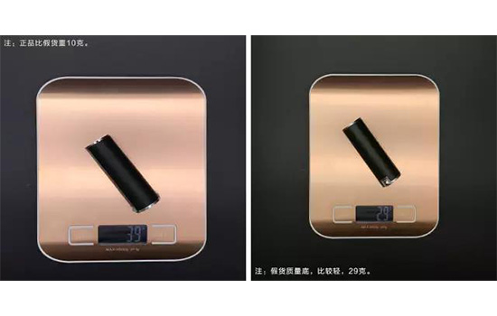 纪梵希小羊皮真假鉴别 六步辨别真假