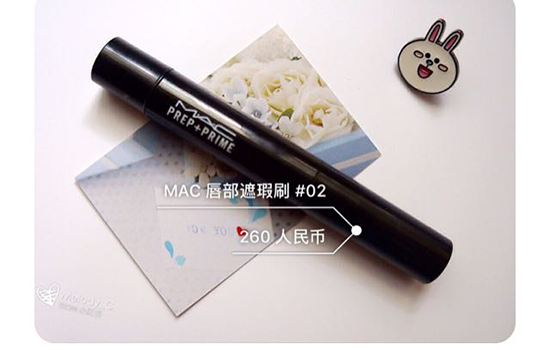 涂唇釉前要打底吗 唇部打底不可少