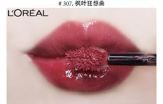 欧莱雅口红试色 L'oreal热门色号试色