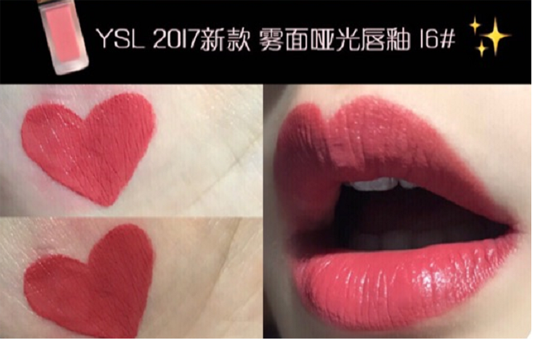 圣罗兰口红爆款色号 断货到外太空的ysl口红试色