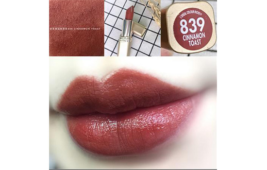 欧莱雅839口红 最适合秋冬的脏橘色