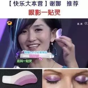 美妆工具有哪些 买过这些的都哭了