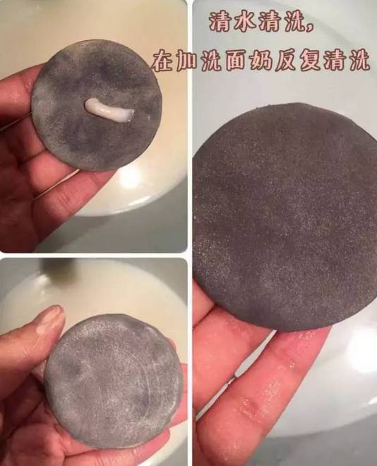 粉扑怎么清洗 粉扑要洗！粉扑要这么洗！