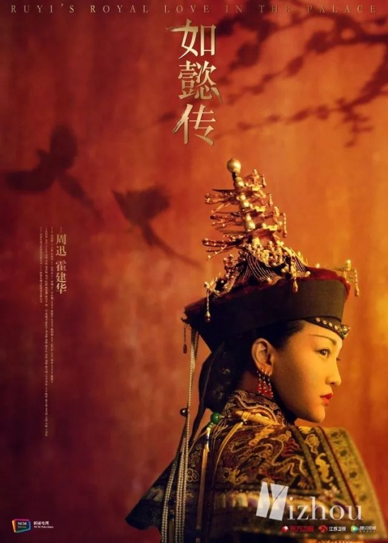 想学画眉毛？ 看看《如懿传》的各位娘娘都是如何画眉的