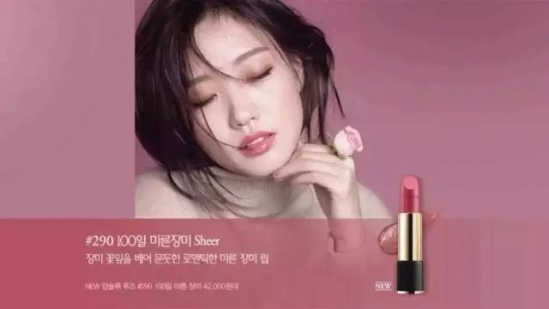 什么颜色的口红最好看  教你选择最适合自己的口红色