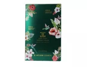 冬季的皮肤如此干燥，这些面膜你一定想要！