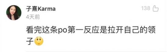 什么颜色的口红最好看  教你选择最适合自己的口红色
