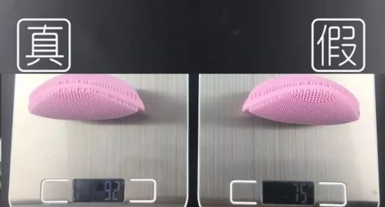 这怕是最全的Luna mini2真假鉴别