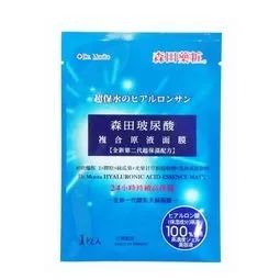 冬季的皮肤如此干燥，这些面膜你一定想要！