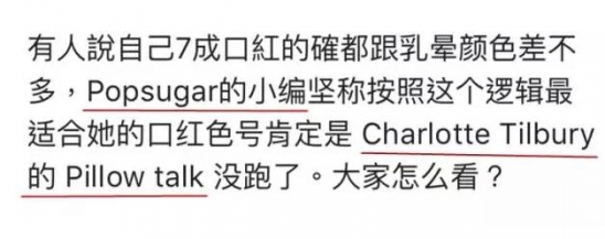 什么颜色的口红最好看  教你选择最适合自己的口红色