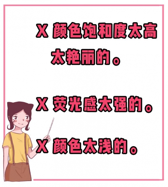 最显白又滋润的口红推荐 真的要被美哭了